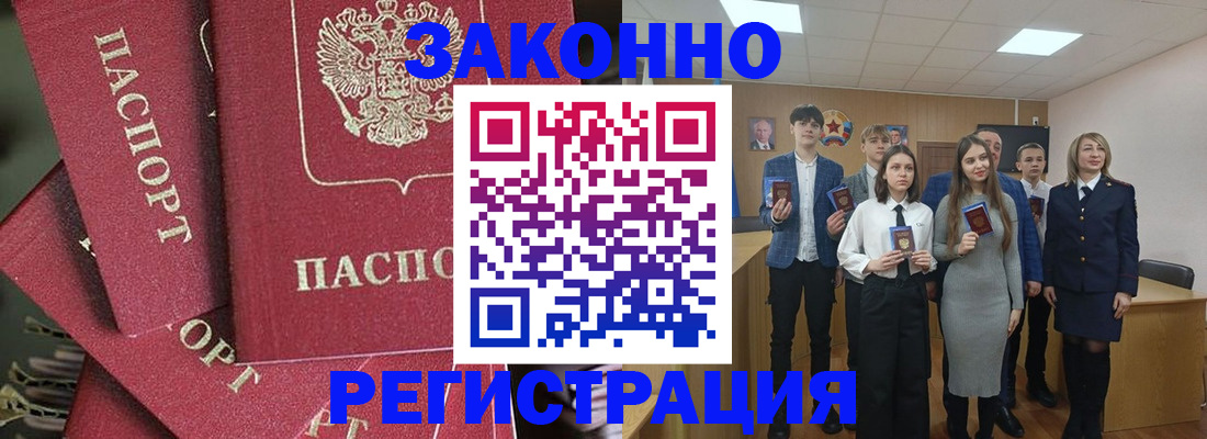 найти адрес прописки в Красноуральске