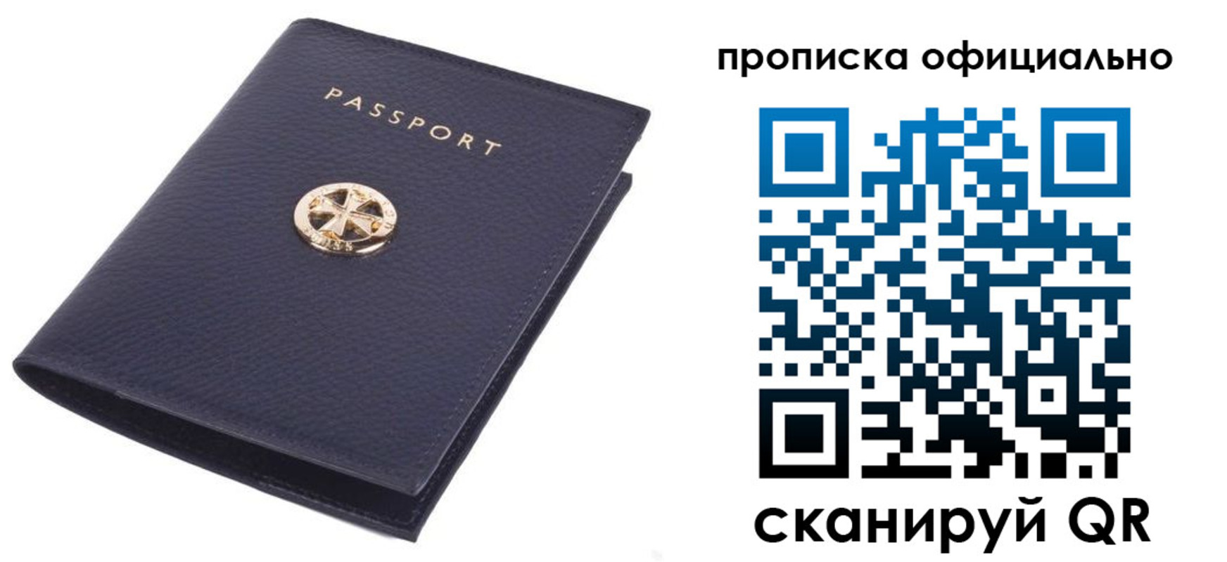 форма 3 в Красноуральске